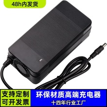 ���S36V늄�����܇��������ܿ���D���L��42V4A�늳��ƿ܇���