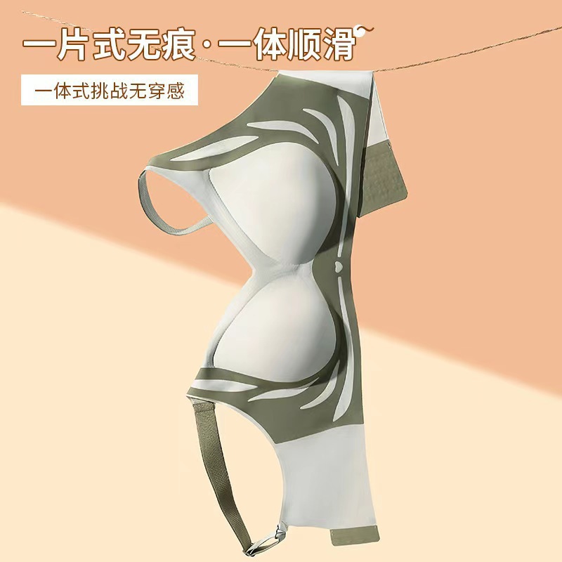 Comfortable underwear, supporting push up bra, for import, plus size, beautiful back, lifting effect