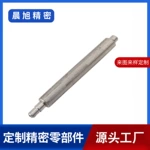 供應(yīng)CNC數(shù)控自動車床加工精密不銹鋼電機(jī)配件電機(jī)蝸桿軸芯