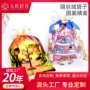 定制收纳化妆品珠宝束口袋