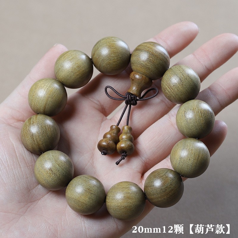20mm12颗【精工+葫芦】 / 标准