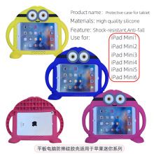 Mini4ƽXˤmiPad Minizo6ͨMini5