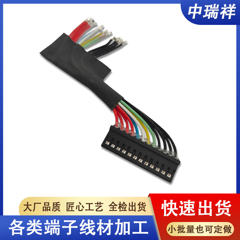 Battery Cable 6Gtpy Suitable for Dell Laptop Battery Terminal Cable 12P Precision Xps15 9560