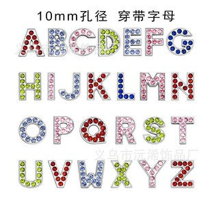 10mmˮ���ĸ����Ӣ����ĸ DIY����耳׿��Ȧ �Ͻ��Ʒ���