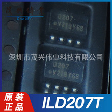 ILD207T ILD207 D207 SOIC8������������ܹ���4KVоƬԭװ��Ʒ