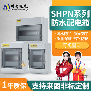 ��ˮ��������b����©늱��o�՚��_�P���ӑ��������_��늲�����