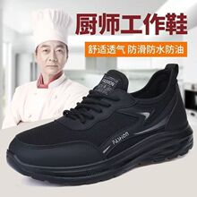 ��Ʒ��Ůͬ��͸��W���p�㲻���������_Ь�ӱ���2026�¿��ļ�͸��