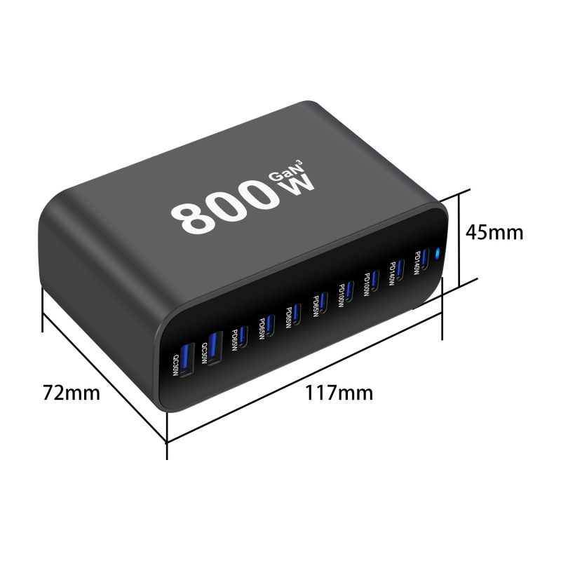新款800W氮化镓桌面充 跨境专供800W多口PD充电器 800W澳规适配器|undefined