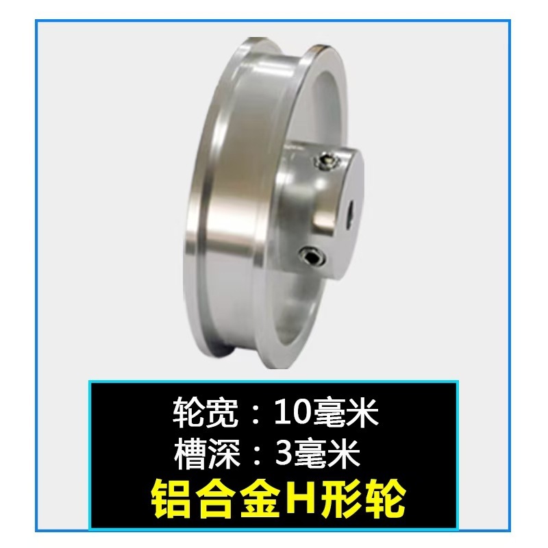 高精度メーターインテリジェントデジタルエンコーダ制御ローラー式长さメーターカウントSCN-P62-2B|undefined