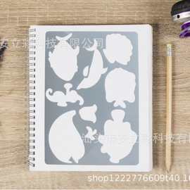 儿童DIY手抄报涂鸦工具绘画模板英语动画镂空学习板临摹拼图创意