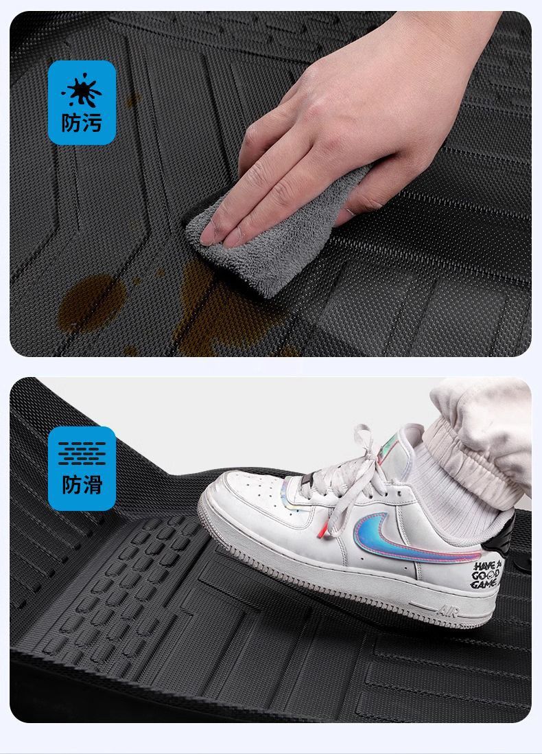 26 Models of Floor Mats Suitable for Byd Qin Plusdmi, Qin Ev Glory Edition, Tpe Floor Mats, Interior Decoration, Automotive Supplies