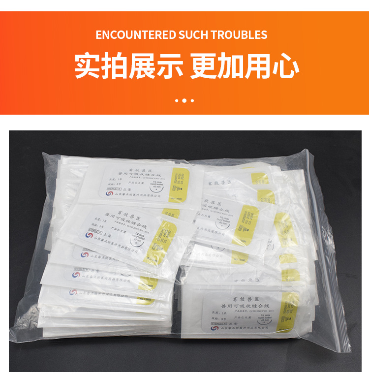 详情1_09.jpg