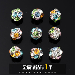 8/14mm�����ݿ˴�荎���ˮ���ɢ��M�DIY�Ʒ��������