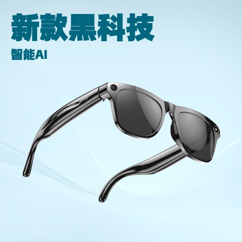 xk oen pro AI拍摄无线语音控制蓝牙拍照翻译听歌新款智能眼镜|undefined