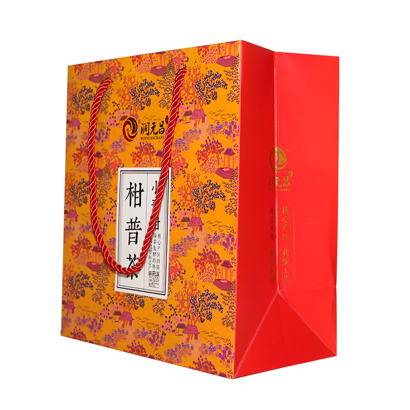 精美彩印包装袋 食品包装纸盒 午餐肉辣条水果彩印纸箱 厂家供应