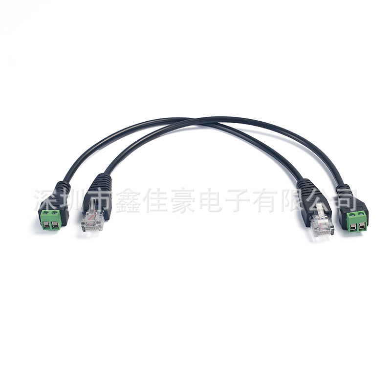 RJ45 welding-free green terminal adapter network extension line computer network connection line 2P terminal line RJ45 welding-free green terminal adapter network extension line computer network connection line 2P terminal line