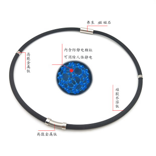 Cross-Border Necklace Japanese and Korean Titanium Steel Simple Collar European and American Fashion Round Necklace Sports Versatile Neck Ring for Men and Women Wholesale