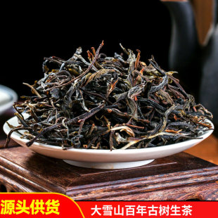 ����ն������^��ɢ��ɢ��500g�ն��������ľ�Ř���~���l����