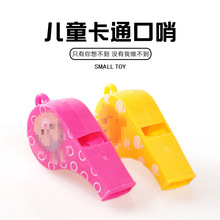 С������l��ͯ���Q�濨ͨ��������������ʳƷ�YƷ�׃��@С�Y��