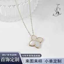 2025¿~ݵƷŮi朲ɫëbƷ