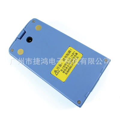 632 4.8V Battery, Hibrid akkumulyator batareyaları
