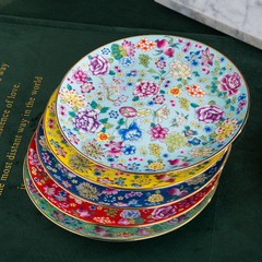 質享家琺瑯彩萬花牛排盤子菜碟陶瓷餐具水果盤碟果盤批發