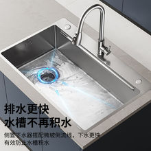 �K����SUPORˮ��304�Ӻ��P�ϴ�ˆβ�ϴ��N������