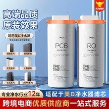 �m�����Ļ�����ˮ���VоMRO79DG��������PCB/MRC88A6G�^�V���VĤ