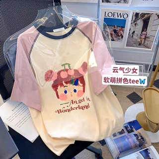 大码240斤撞色纯棉插肩短袖T恤女宽松胖妹妹中长款胖妹妹上衣显瘦