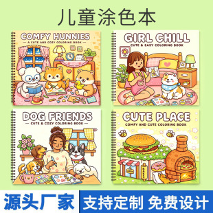 �羳��Ʒ�Tɫ��diy�N���Tɫ���o���ɐۮ������T�f�L��ˮ�ʉTɫ��