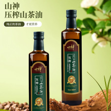 山神压榨山茶油500ml一级物理冷榨茶籽油纯正家用茶树籽油食用油