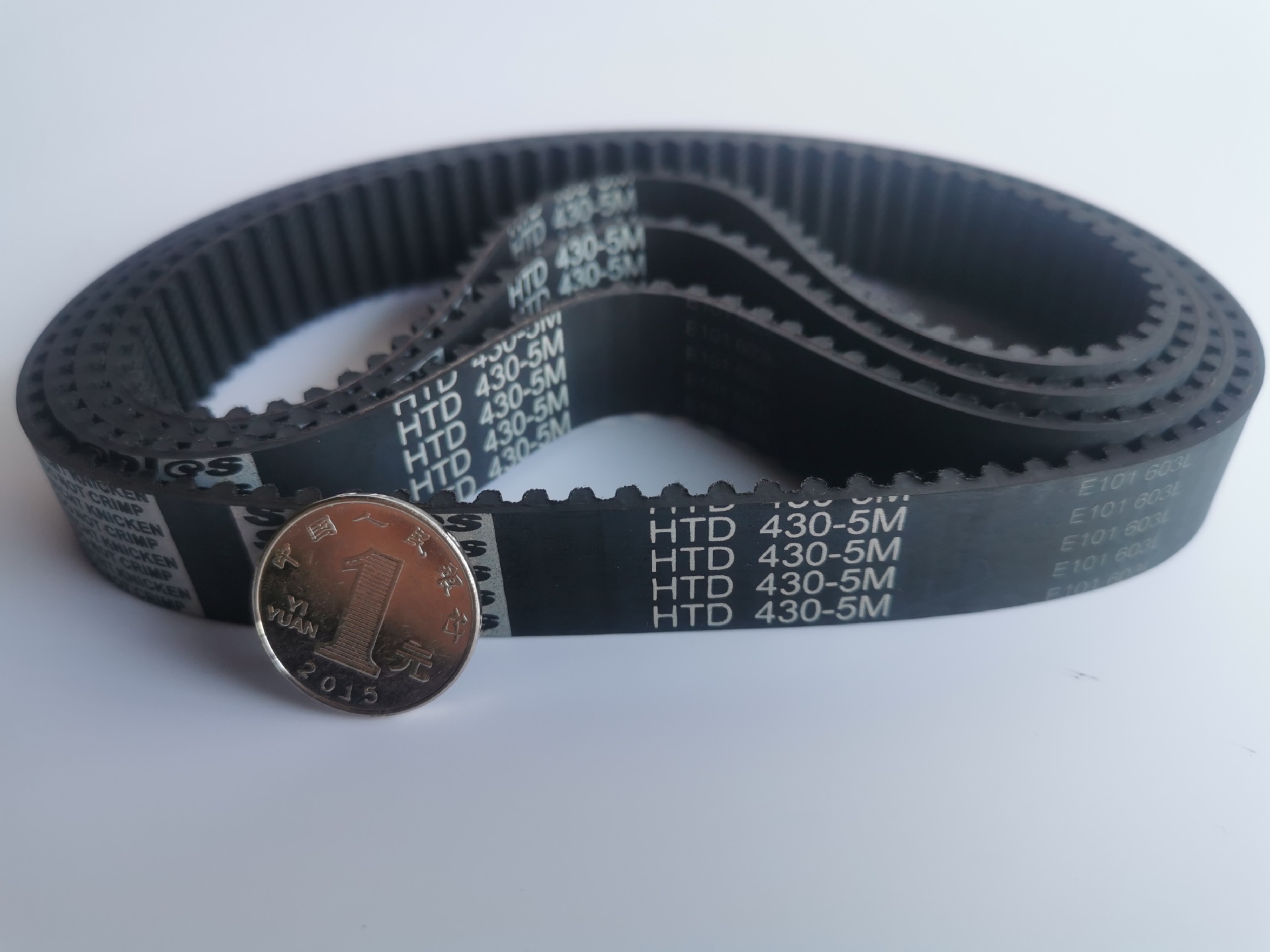 麦高迪MEGADYNE橡胶带广东代理商带式原装耐高温高效皮带输送带