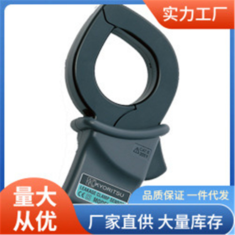 共立8142钳形传感器|kew8142钳形传感器价