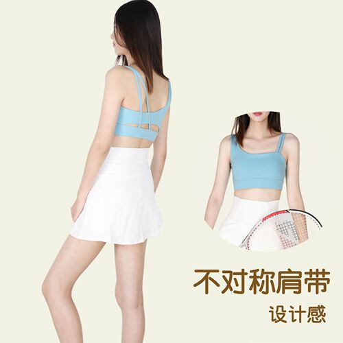 Sports Bra with Beautiful Back Design, Pilates & Yoga Workout Top, Shockproof Yoga Backless Bra, Asymmetric Yoga Wear
