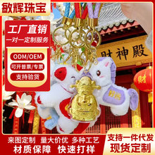 ؔ���ͬ��������� ���ؔ����耳׿� �t��ϲ�c�L����YƷ�F؛