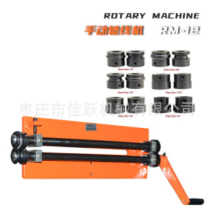 �A���CС�� �քӽ��ى����CRM-12 ����305mm Ħ��܇���b���a�S��