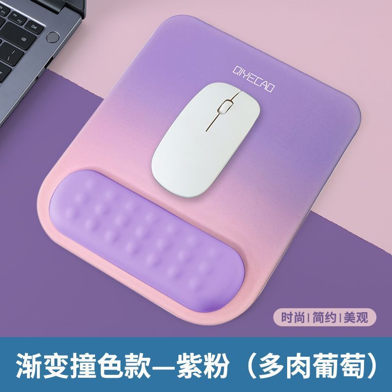 Alfombrilla de ratón con reposamuñecas y puntos de masaje