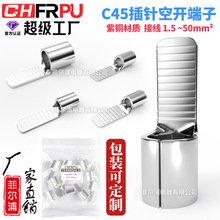 C45������~�����~���� C45-1.5 4 6 10��ƬDZ47���_�䉺�Ӿ�����