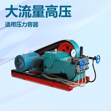 Ҹ߉Һw߉늄ԇ3DY-500/100yT򉺱