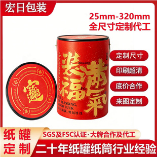 ��ʳ��Y����Ͳ���޶��ƶY�� ͨ�ÈA������� �W�t��ʳ��Y���AͰ