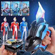 ��Ʒ�����W����׃�����P�W�Ω���A��DX�ن�����Ƭ�ռ{�������