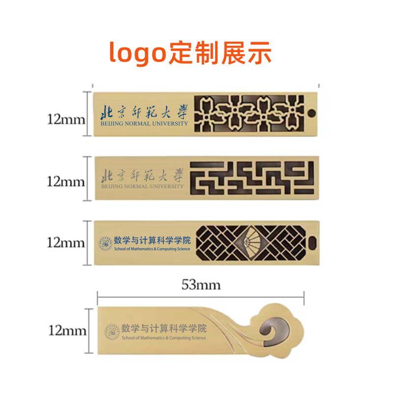ソースファクトリー中国風 USB フラッシュドライブ 32 グラムギフトロゴ彫刻 64G128G 金属 USB フラッシュドライブクロスボーダー企業ホットスタイル|undefined