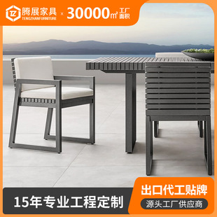 ��������ͥԺ�Ƶ����޷�ˮ�����OӋ����e������¶��һ�����μҾ�