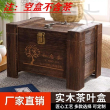 ľ�|���~���b�Ѓ���ľ���ն���ײ�С��̶YƷ�пպ�ɢ��ľ������