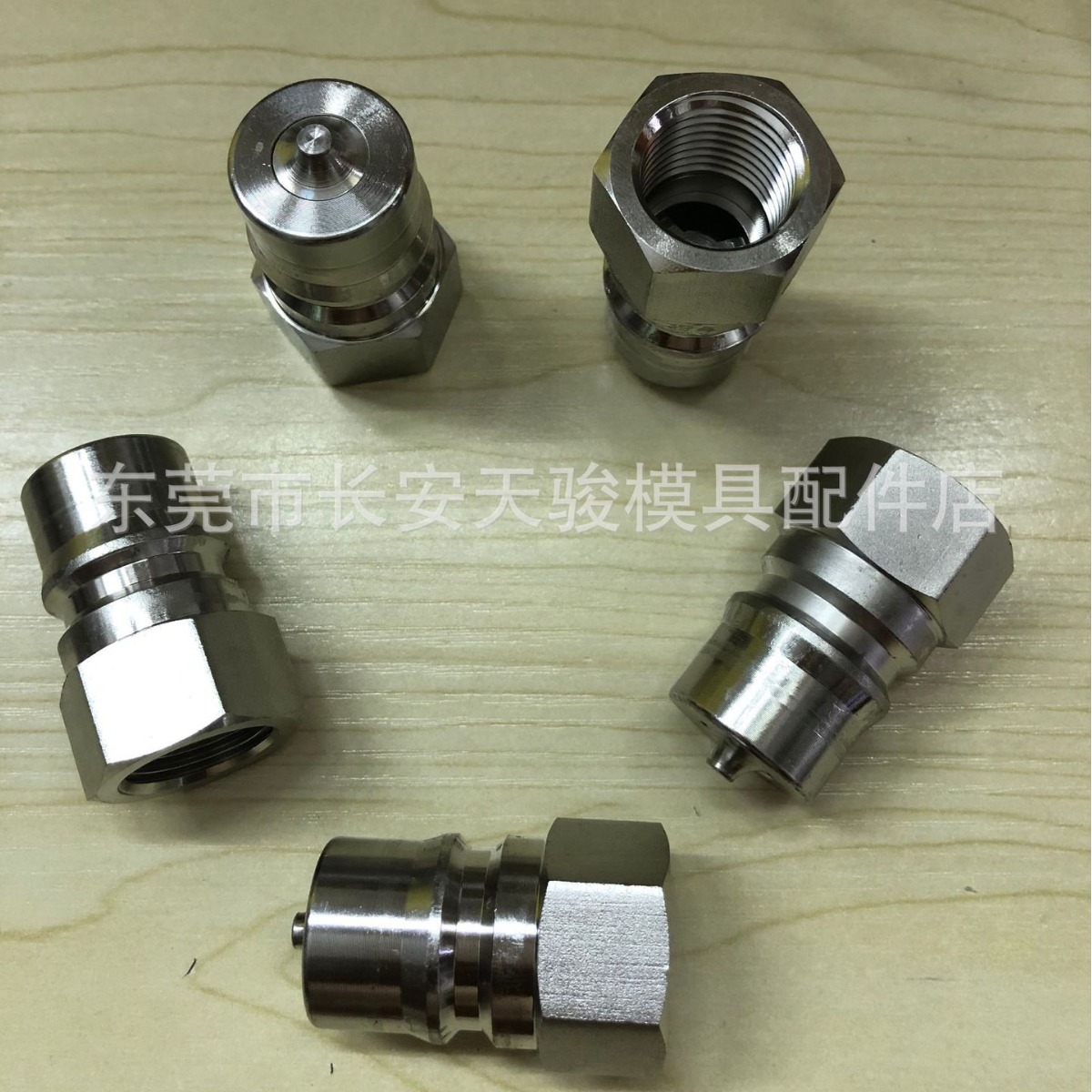 供应MISUMI|SF120-PF-2|SF120-PF-3|SF120-PF-4|不锈钢快速接头