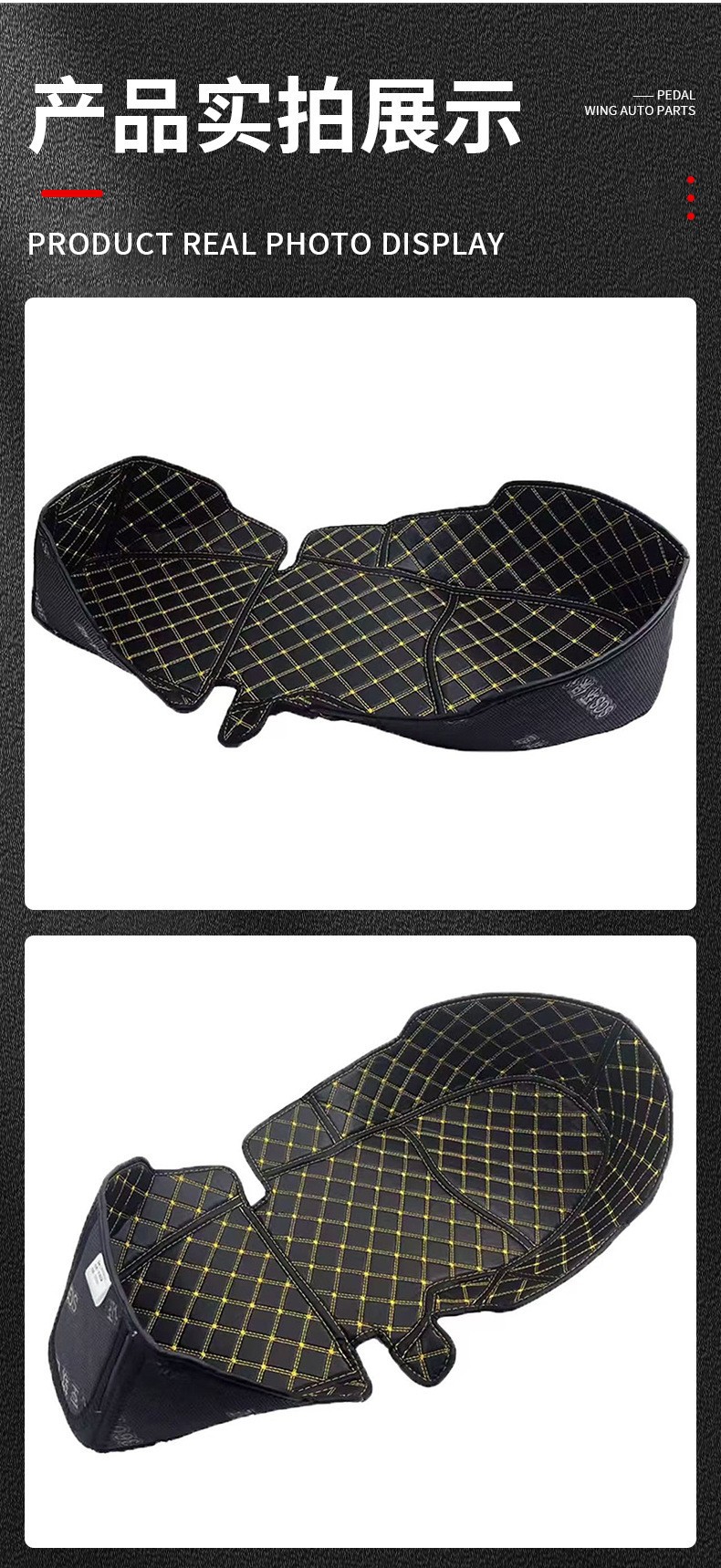 Suitable for Yamaha Motorcycle Xmax300 Modified Seat Bucket Lining, Seat Bucket Pad, Pu Leather Waterproof Seat Cushion Accessories