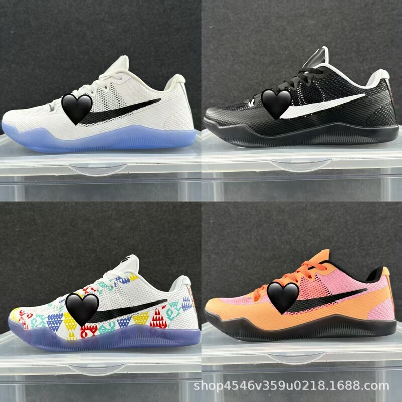 Putian Kobe 11Th Generation Kobi Low-Top Men's Shoes, Breathable, Non-Slip, Wear-Resistant, Practical Basketball Shoes, Lightweight Shock-Absorbing Sports Shoes Putian Kobe 11Th Generation Kobi Low-Top Men's Shoes, Breathable, Non-Slip, Wear-Resistant, Practical Basketball Shoes, Lightweight Shock-Absorbing Sports Shoes