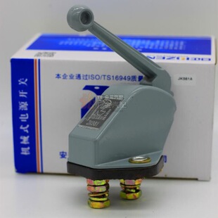 ��܇�Cеʽ�Դ�_�P�ƿ���l ��ֹ�ƿ ؛܇©� JK861����