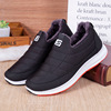Winter warm footwear, keep warm comfortable walking shoes for mother, for middle age