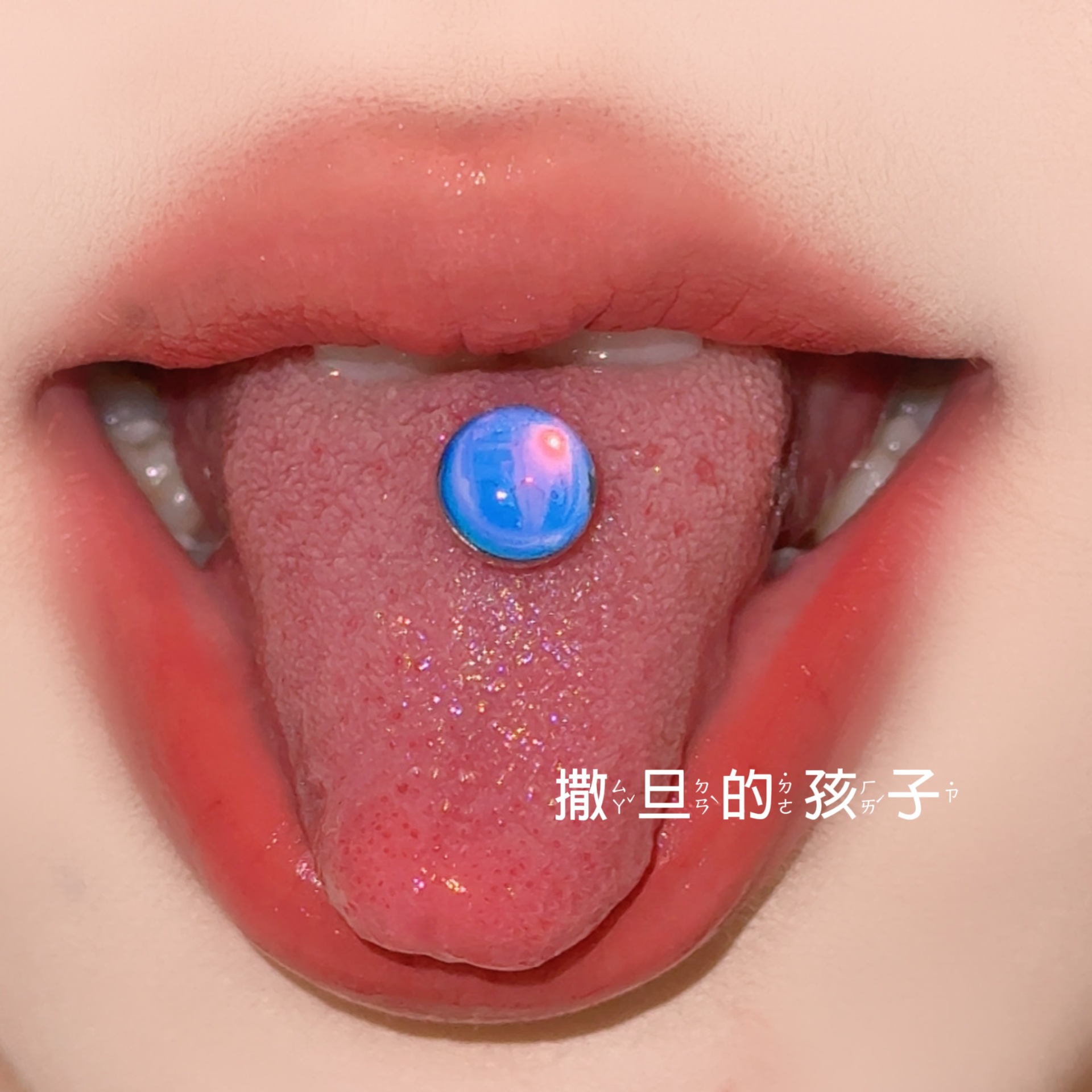 Labret stud lip piercing jewelry styling detail
